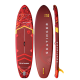 Сапборд Skatinger Prana Magma red купить в Минске или с доставкой по Беларуси