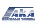 АКА